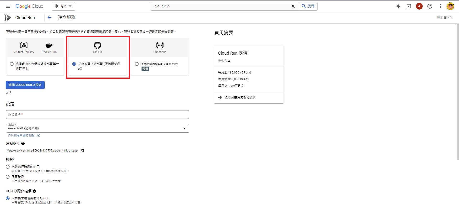 step5-1.JPG
